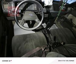 Toyota Corona